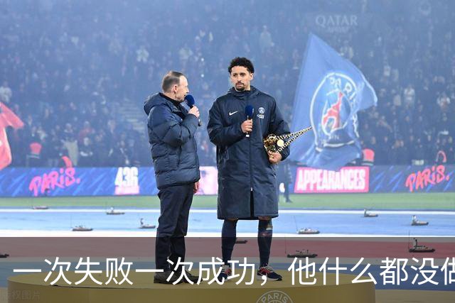 一次失败一次成功，他什么都没做，为什么结果反而变好了？