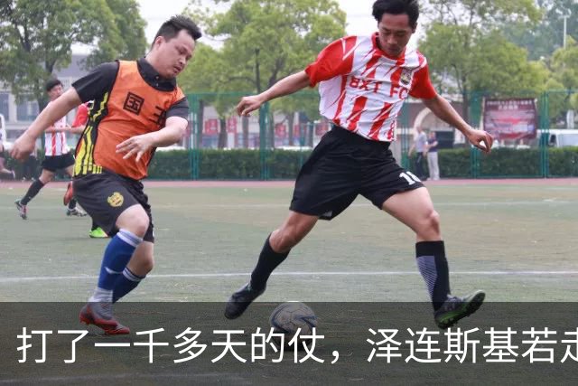 打了一千多天的仗，泽连斯基若走了，留给乌克兰的除了废墟还有什么
